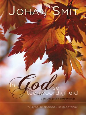cover image of In God se teenwoordigheid
